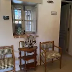 Casería De Valeri *